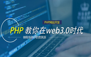 景德镇 mongo排序sort,php如何按顺序排列数组？